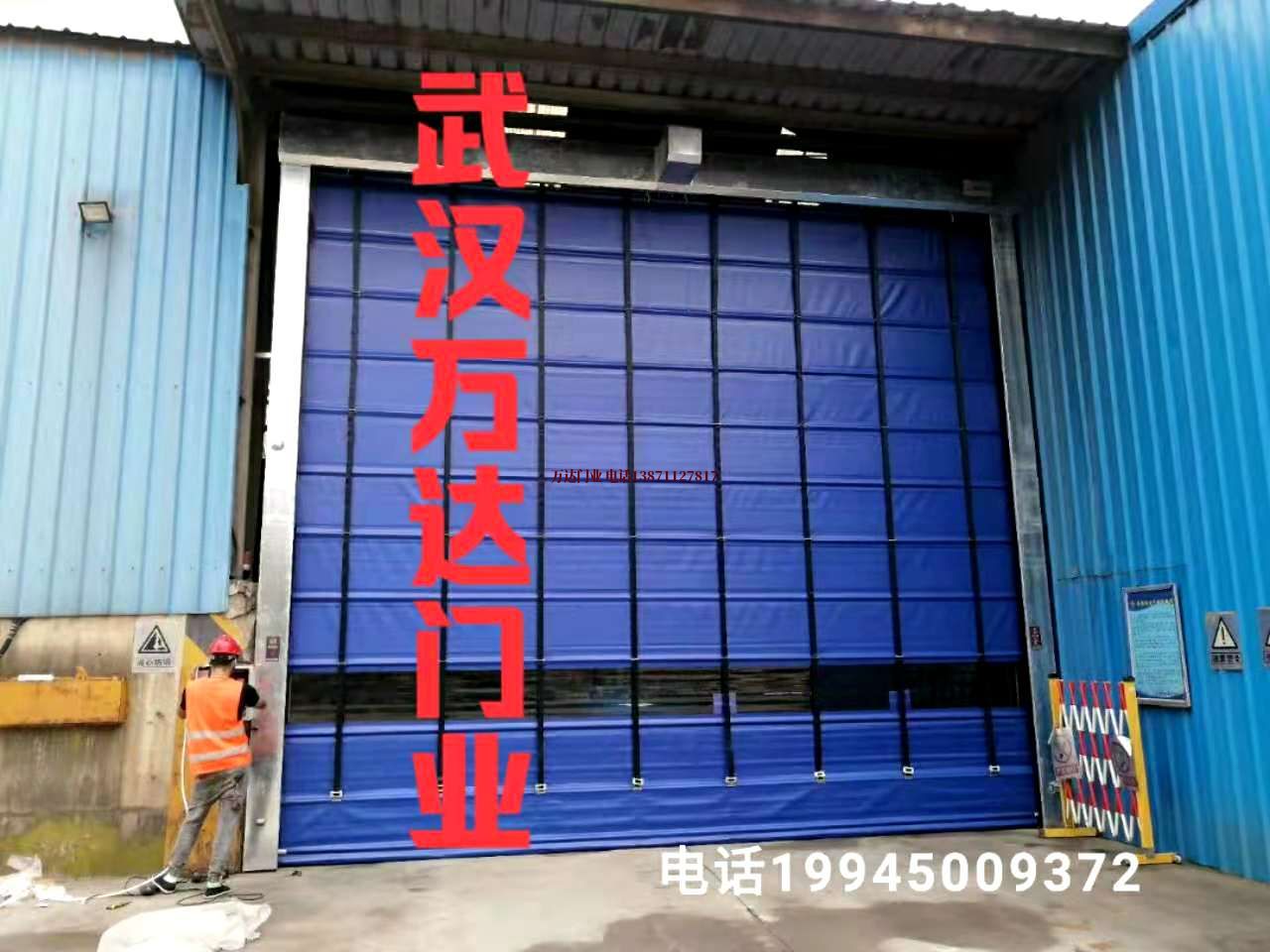 德阳快速卷帘门